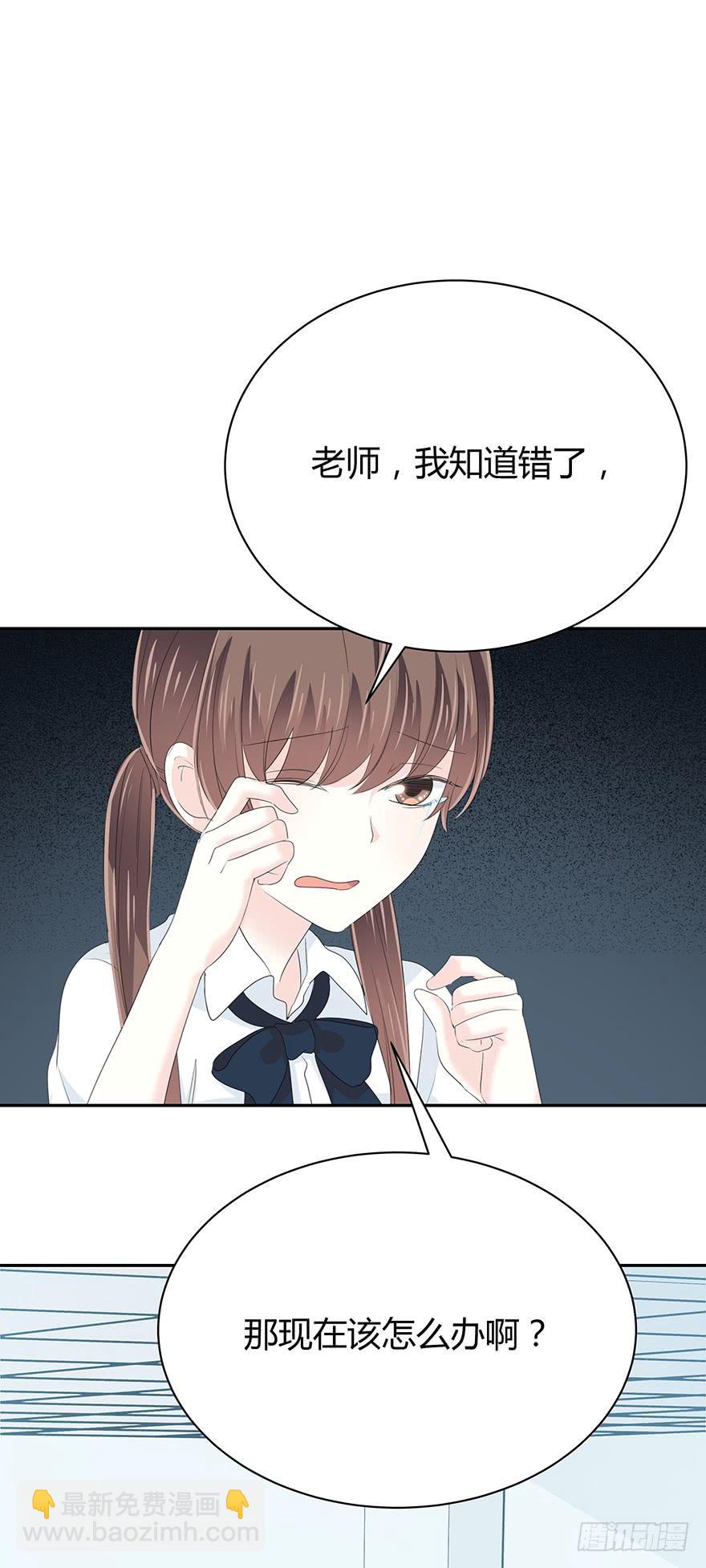 真能演40