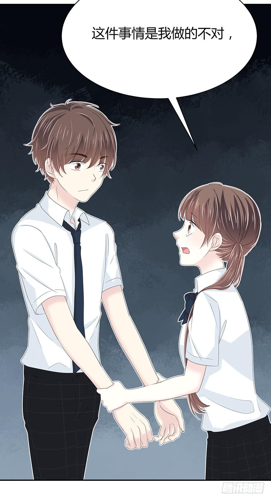 真能演44