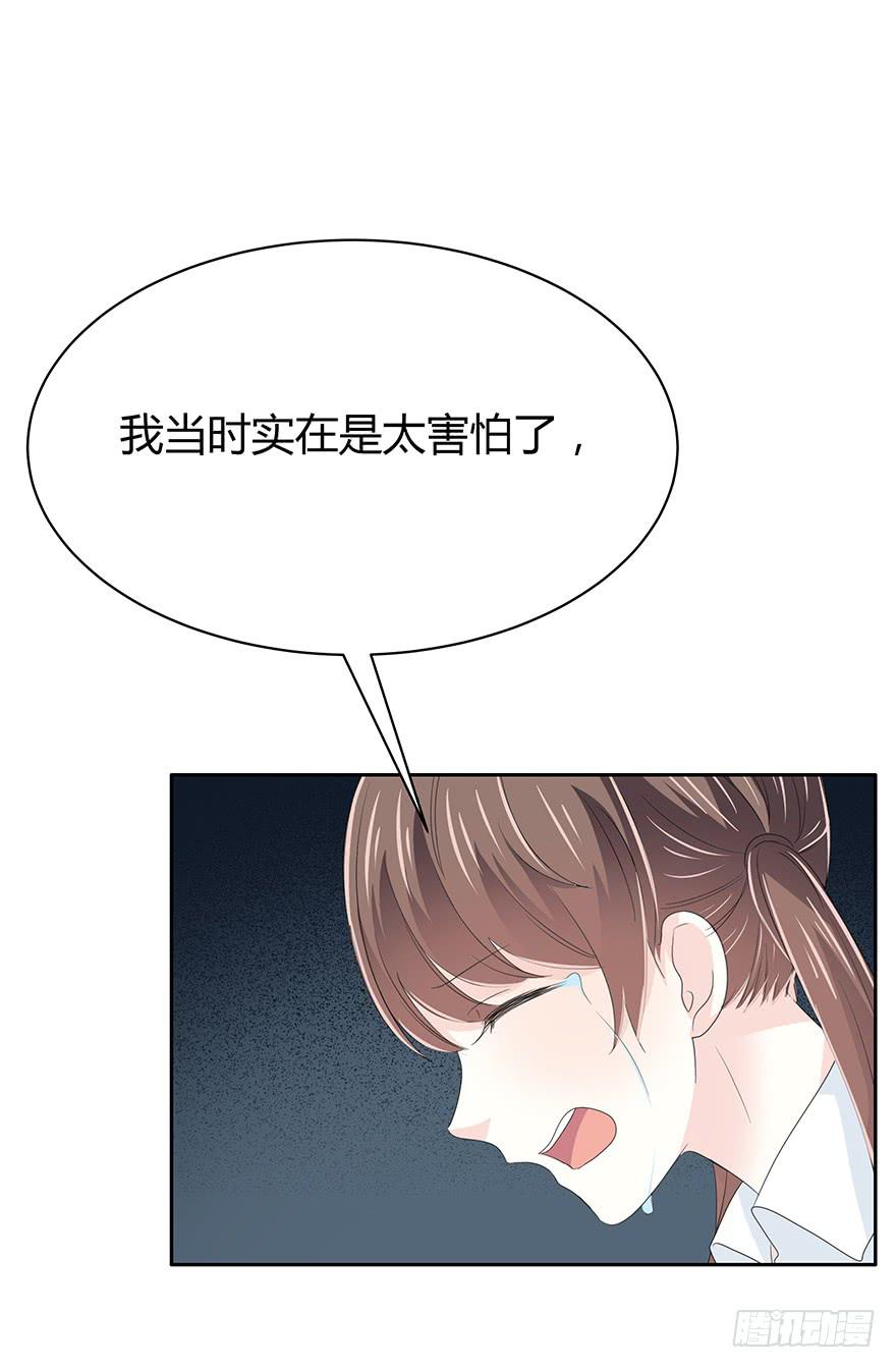 真能演45