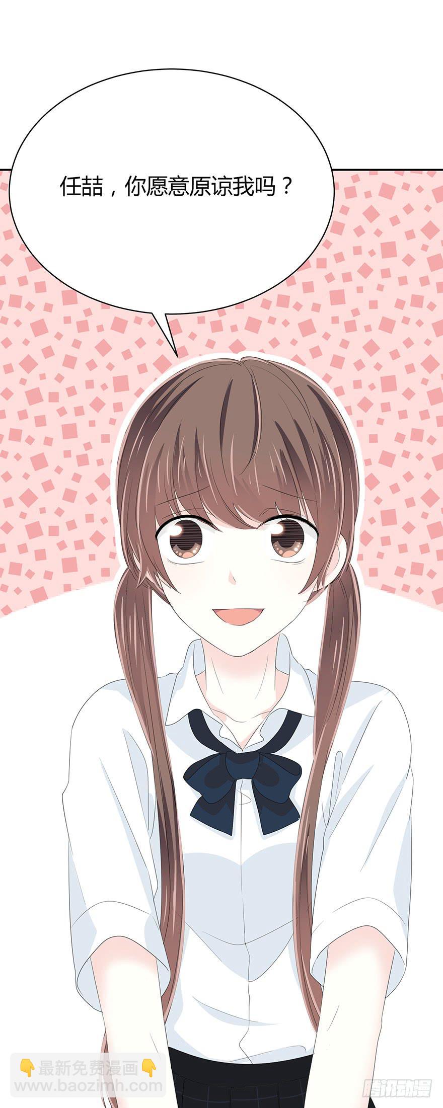 真能演47