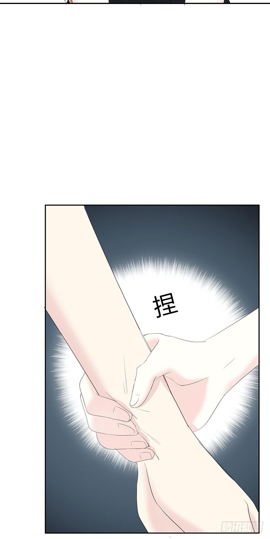 真能演48
