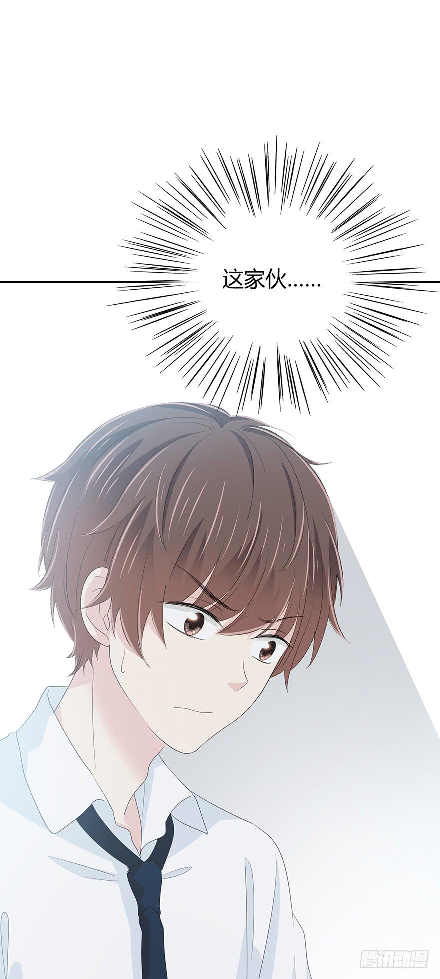 真能演49