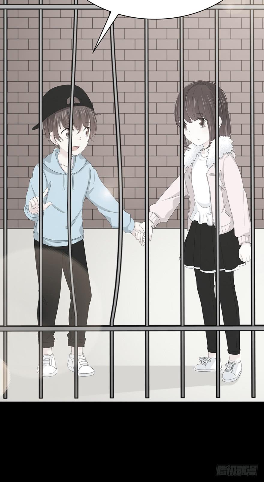 真能演7