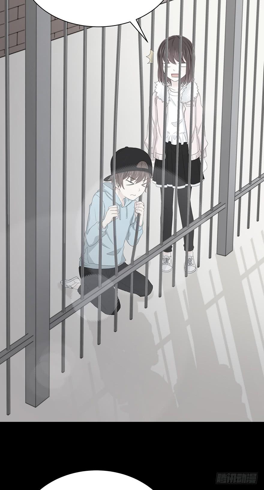 真能演9