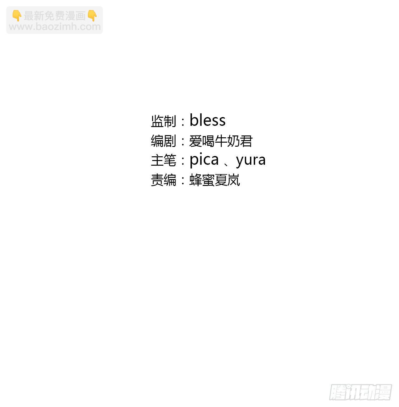 表白1