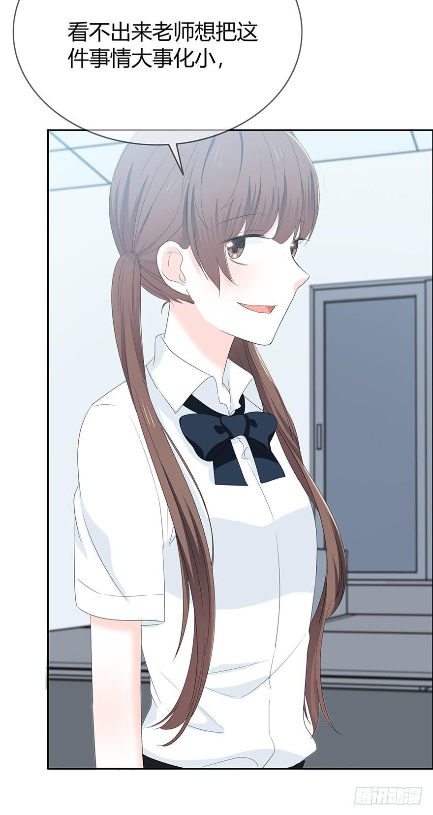 表白12