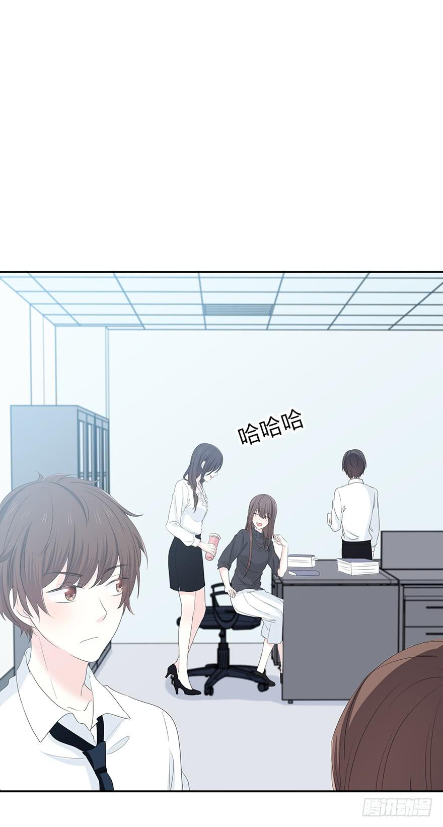 表白14