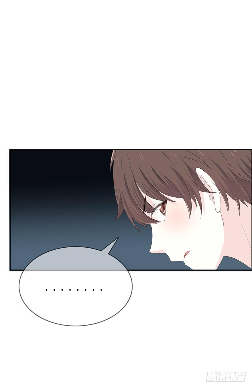 表白15
