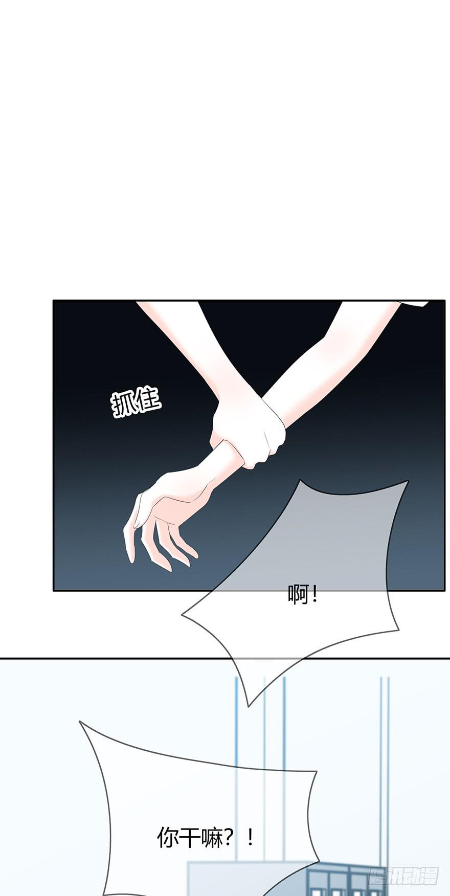 表白20