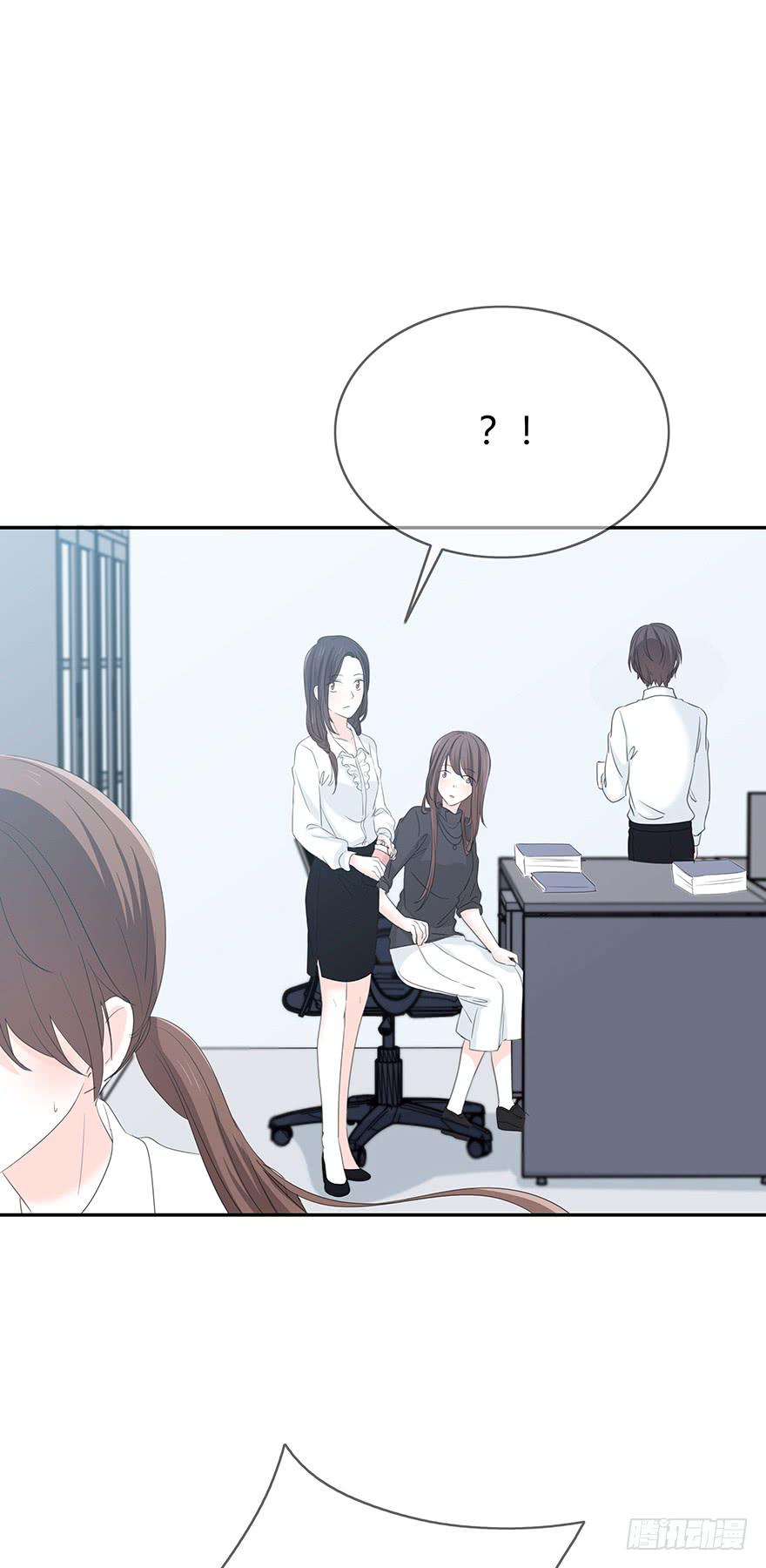 表白22