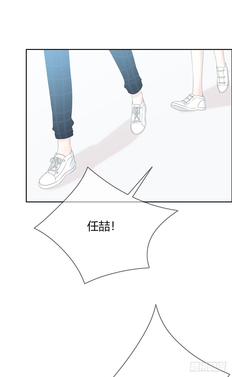 表白25