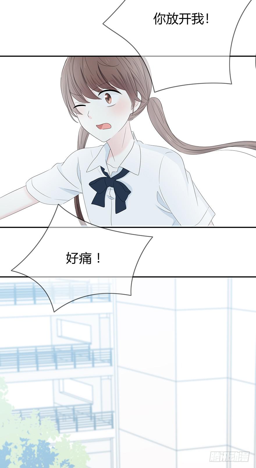 表白26
