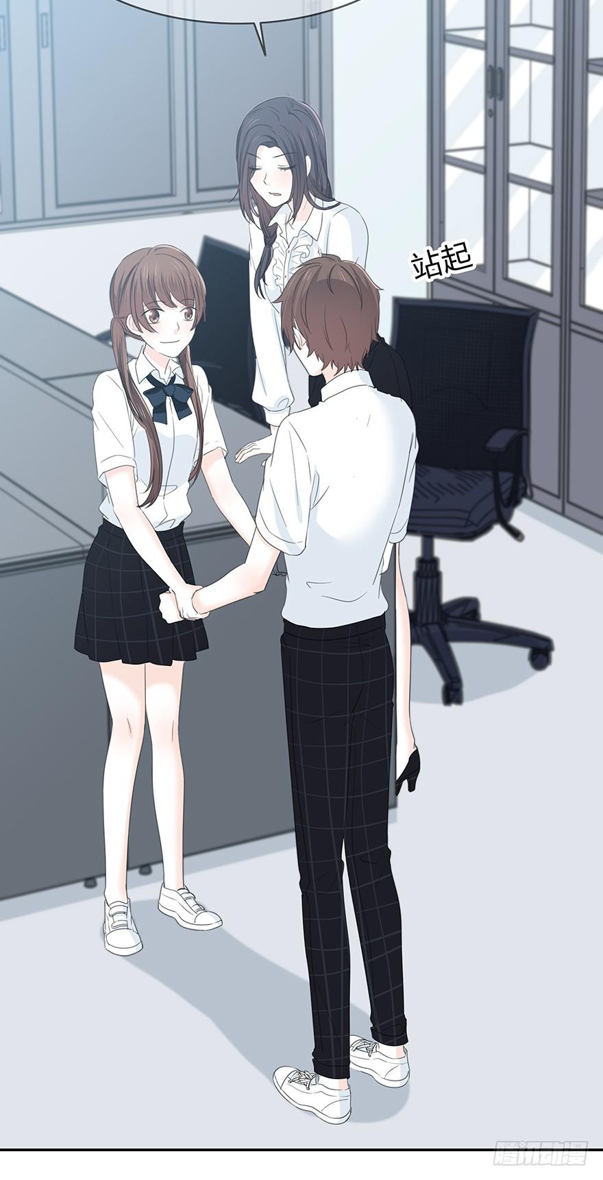 表白3