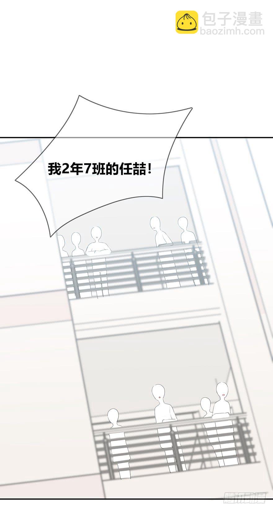 表白32