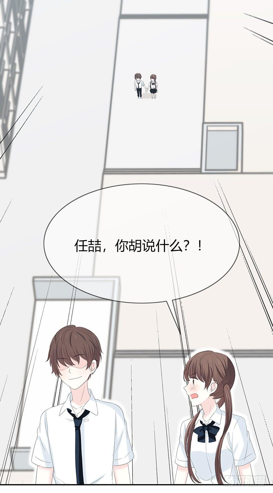 表白35