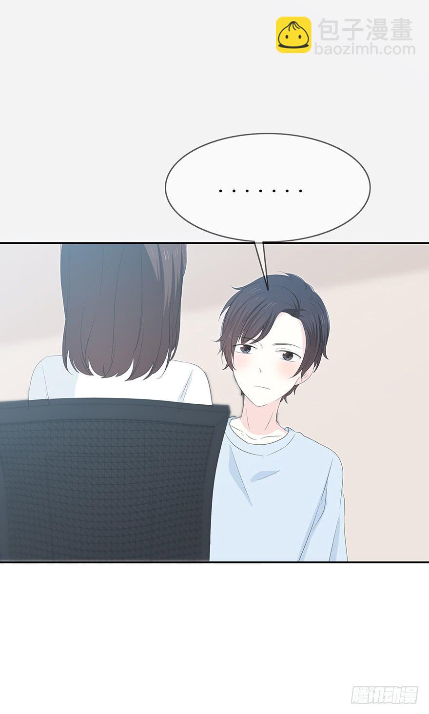 表白39