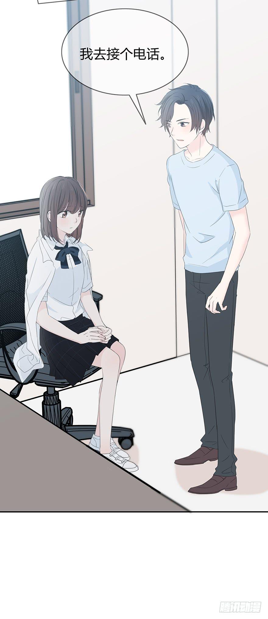 表白42