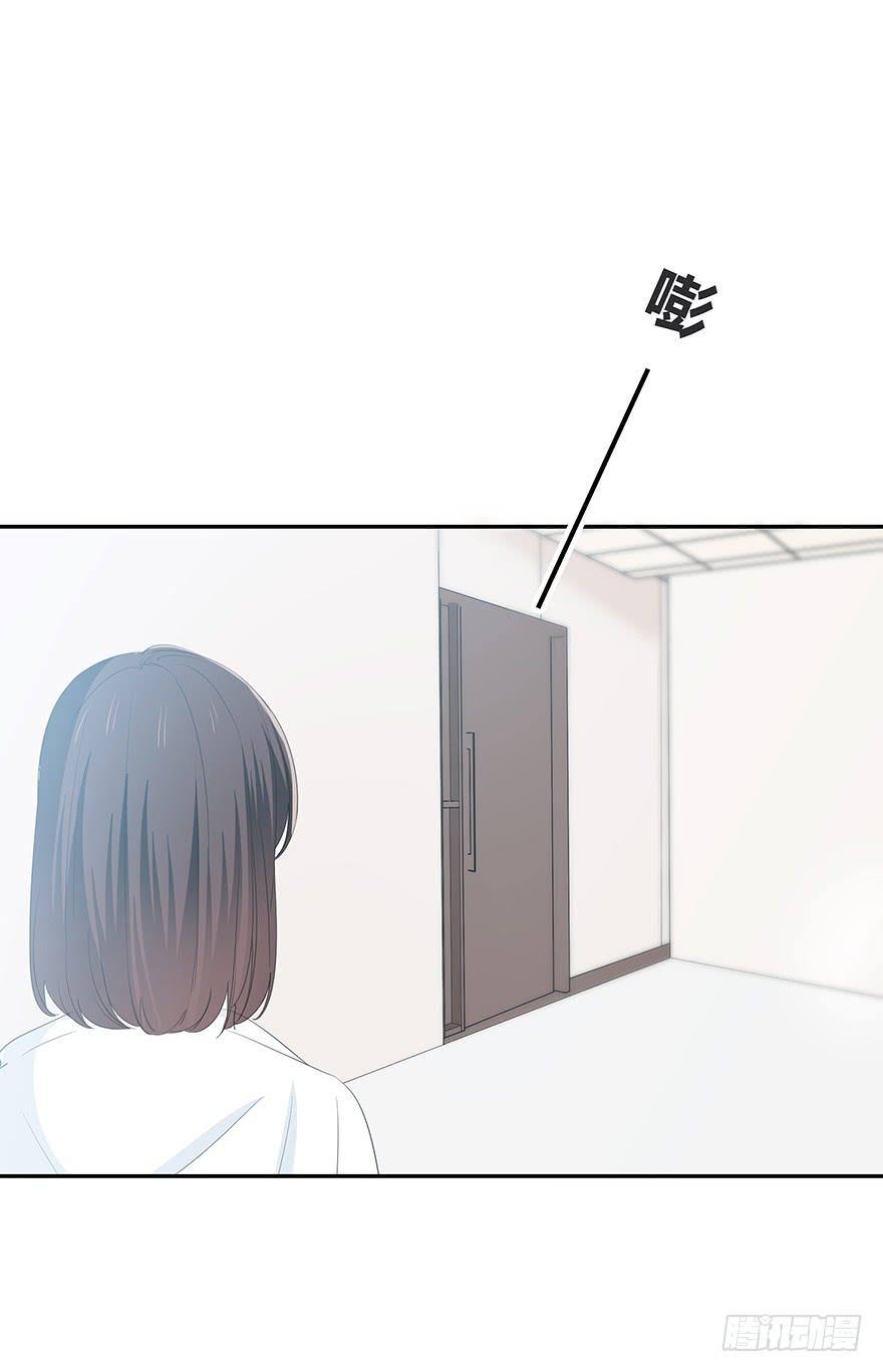 表白44