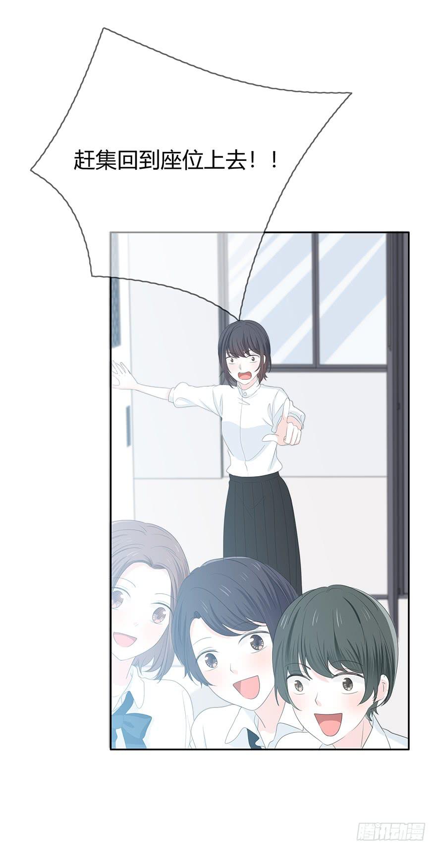 表白46