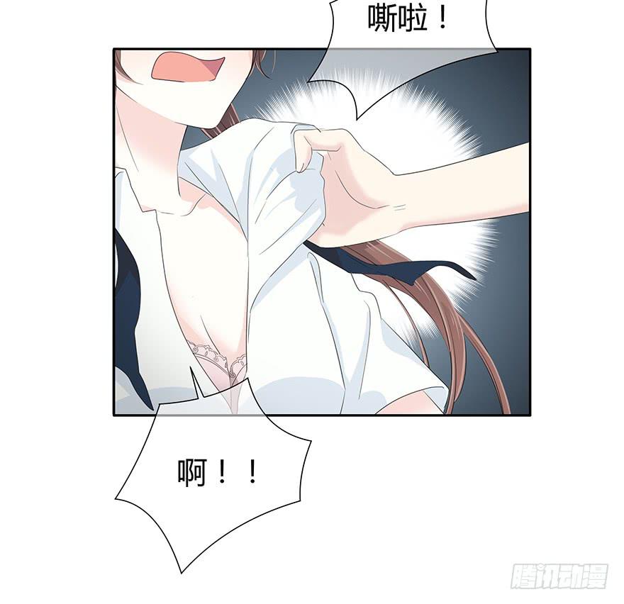 你早晚会明白11