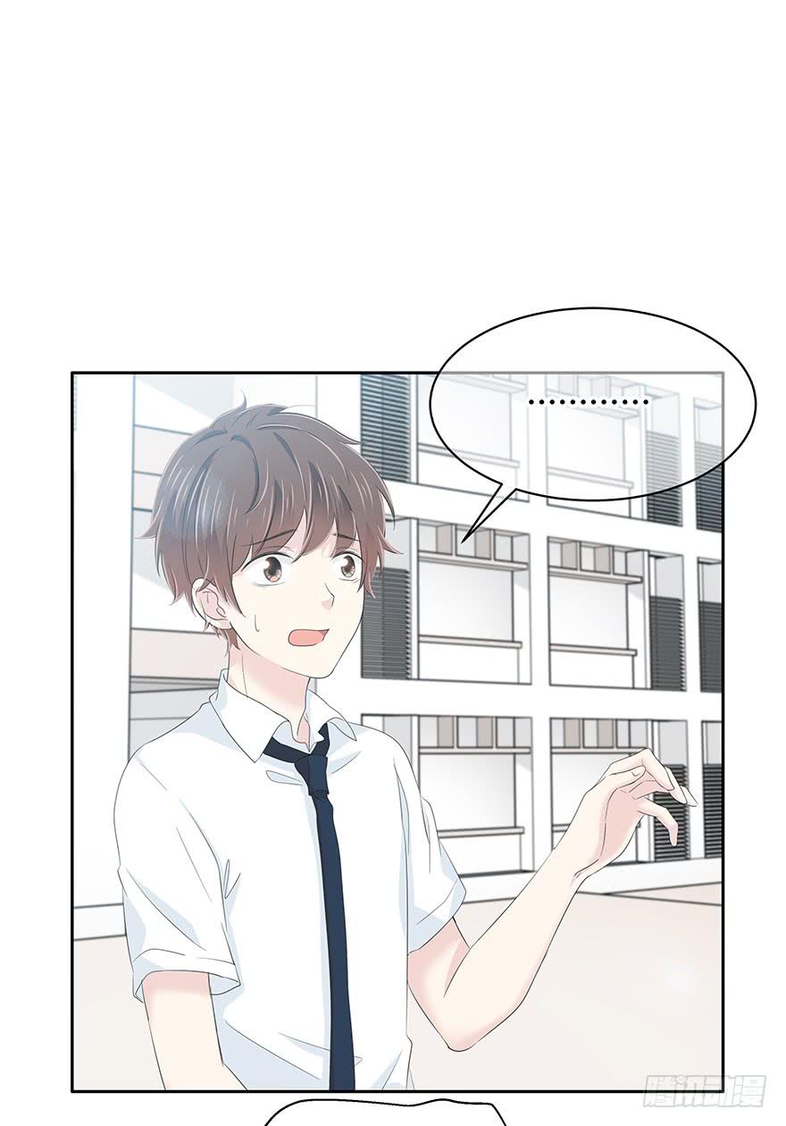 你早晚会明白14