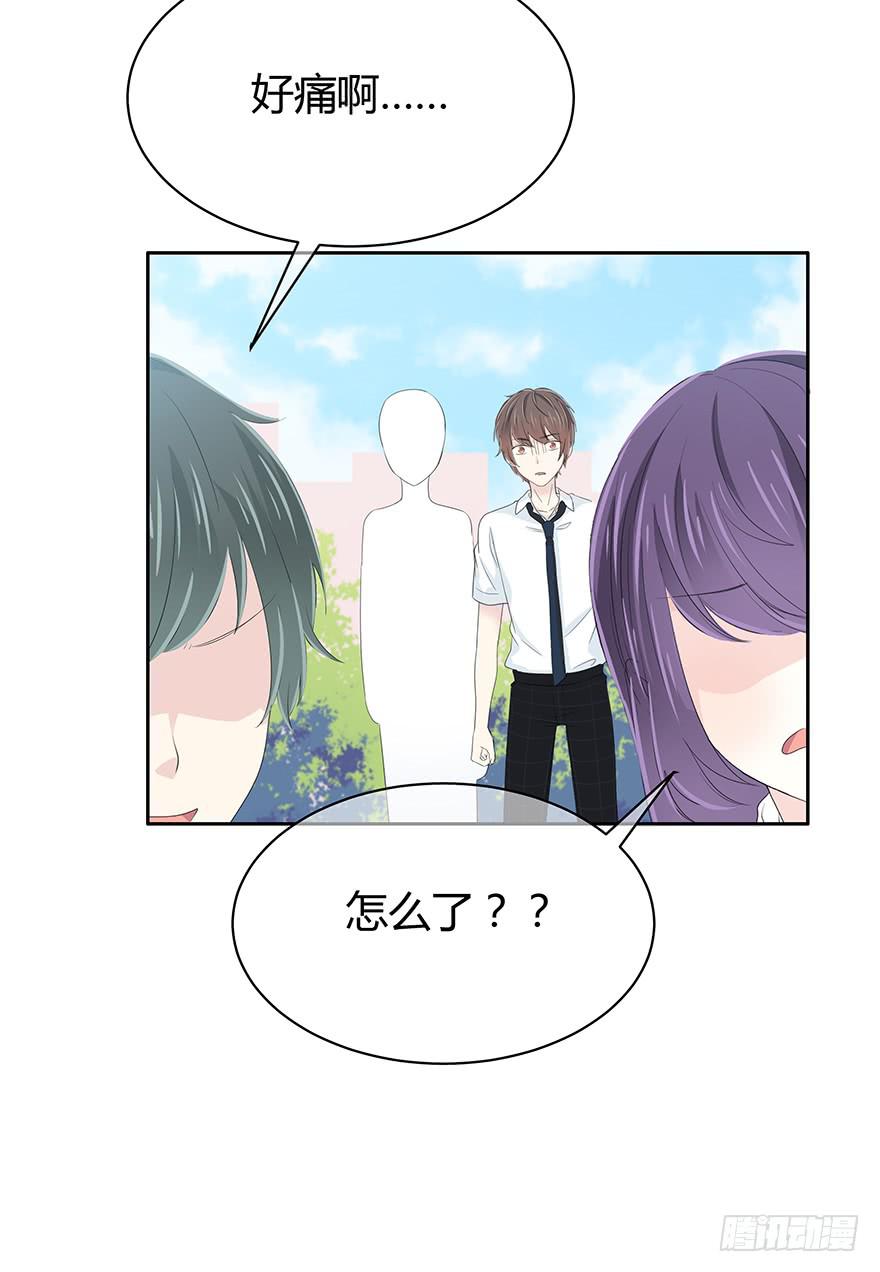 你早晚会明白21
