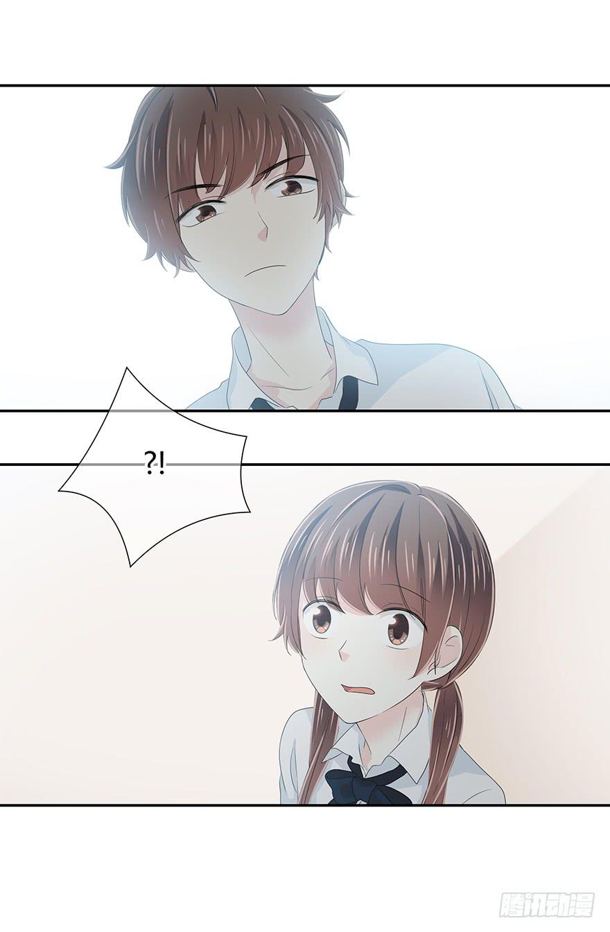 你早晚会明白4