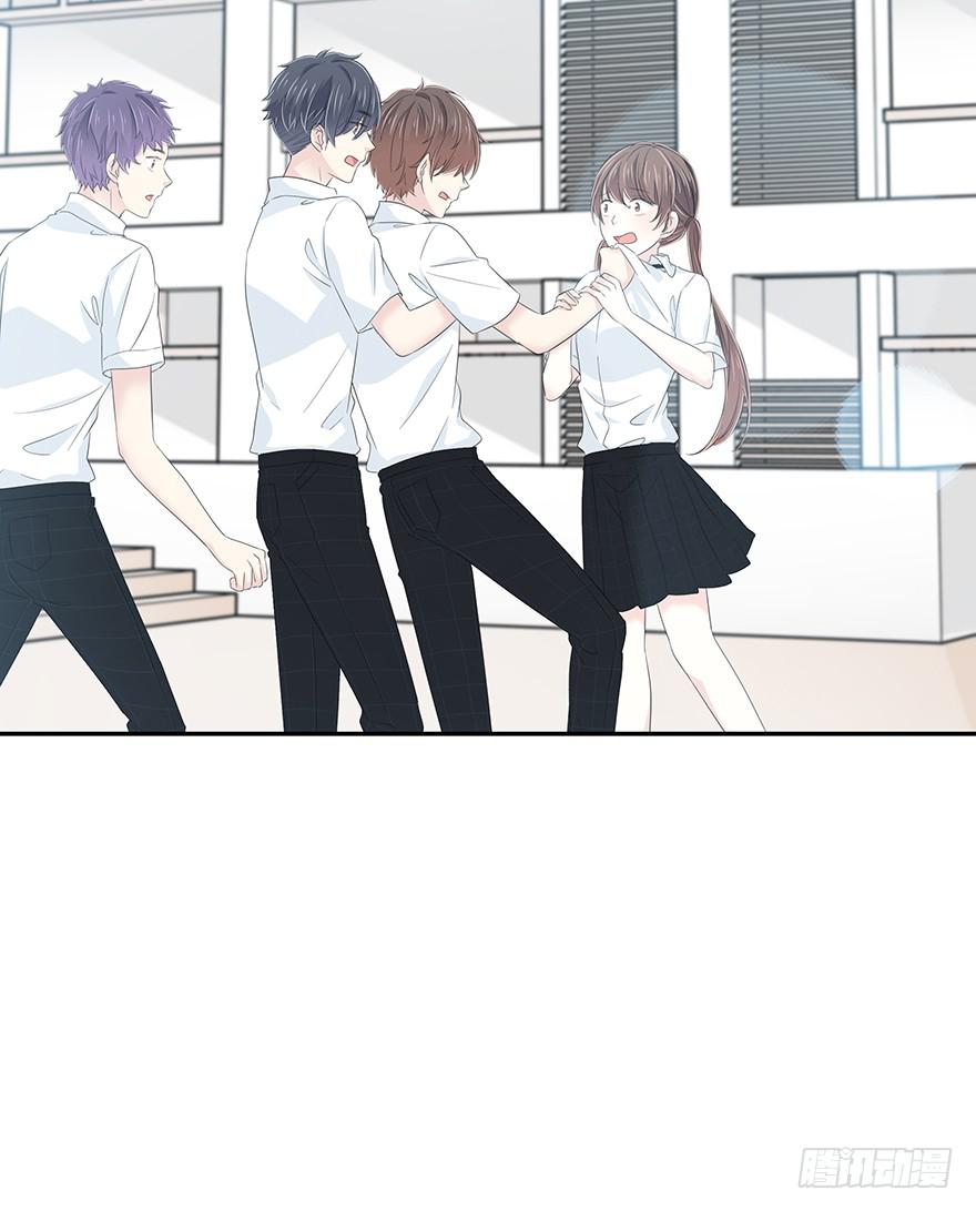你早晚会明白9