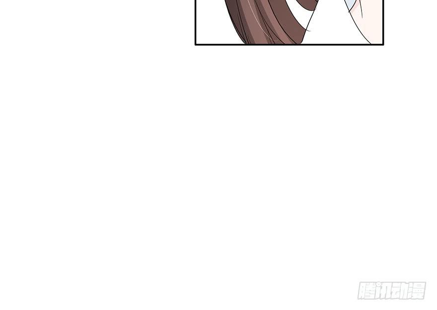 你相信我吗？29
