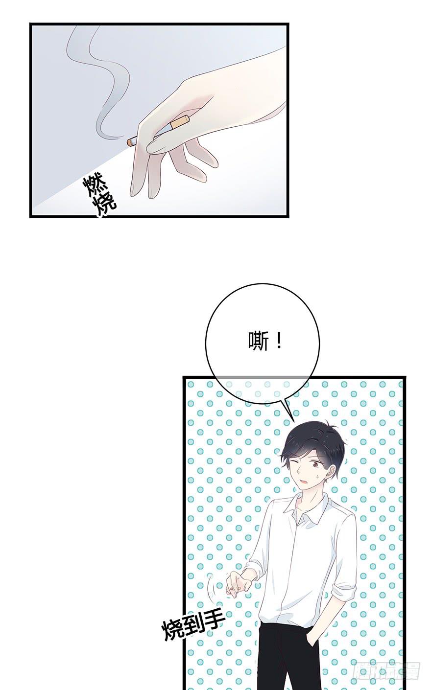 去死吧！12