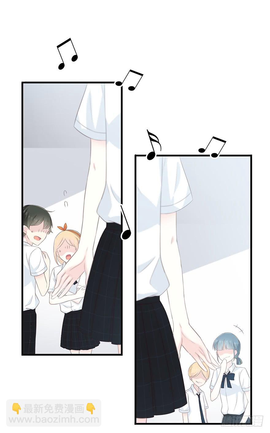 去死吧！15