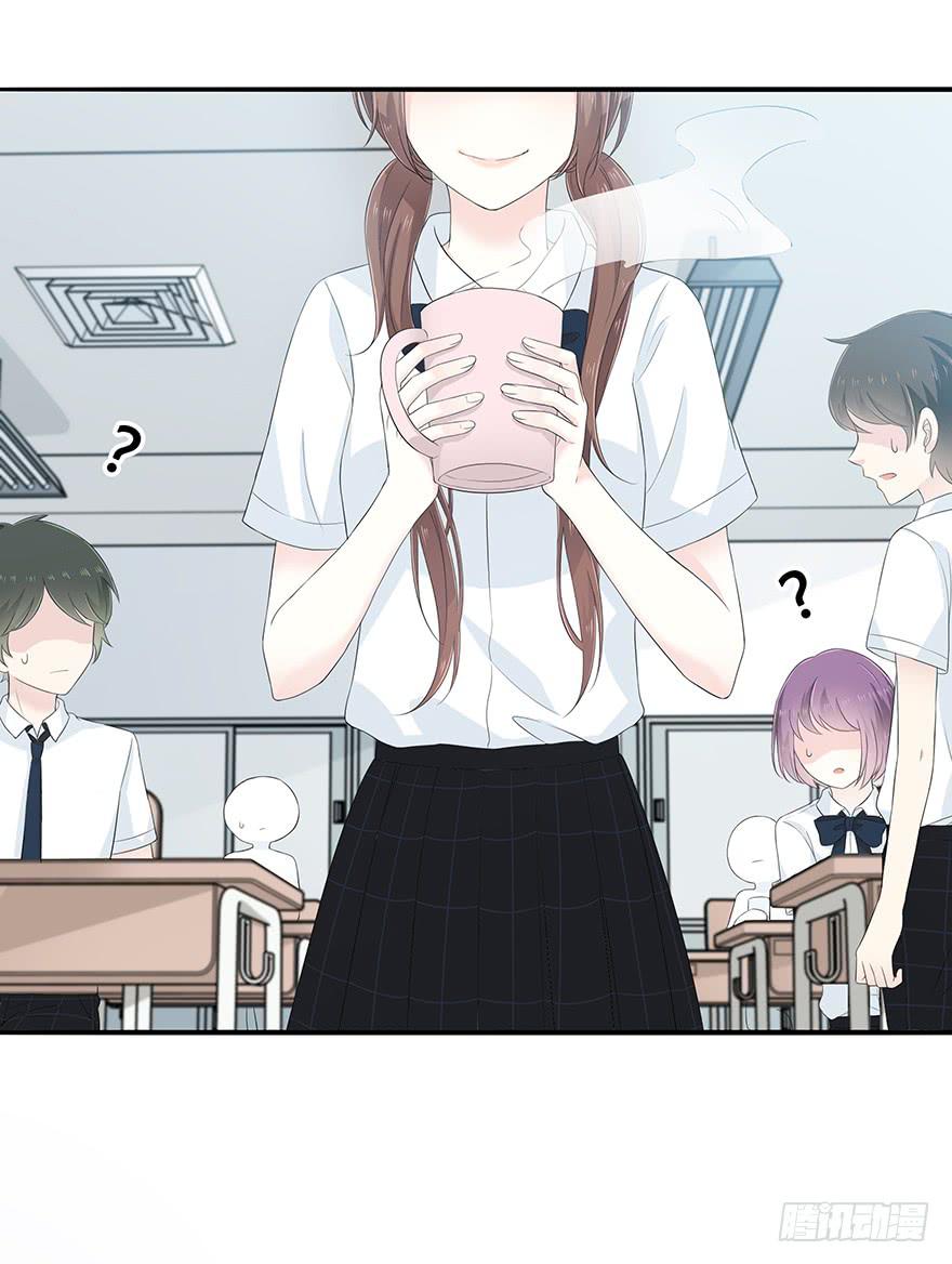 去死吧！23