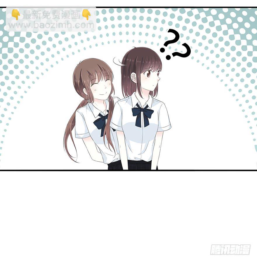 去死吧！25