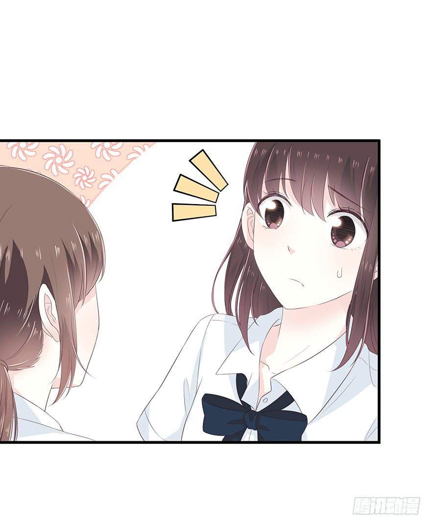 去死吧！26