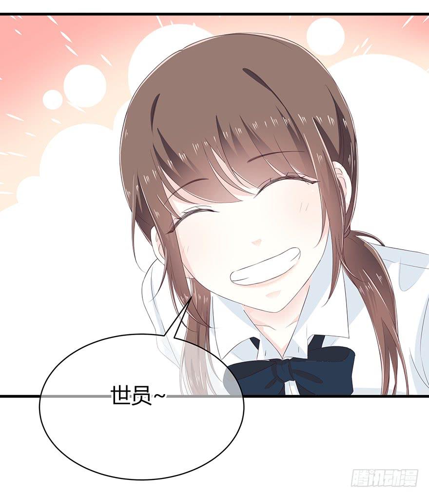 去死吧！27