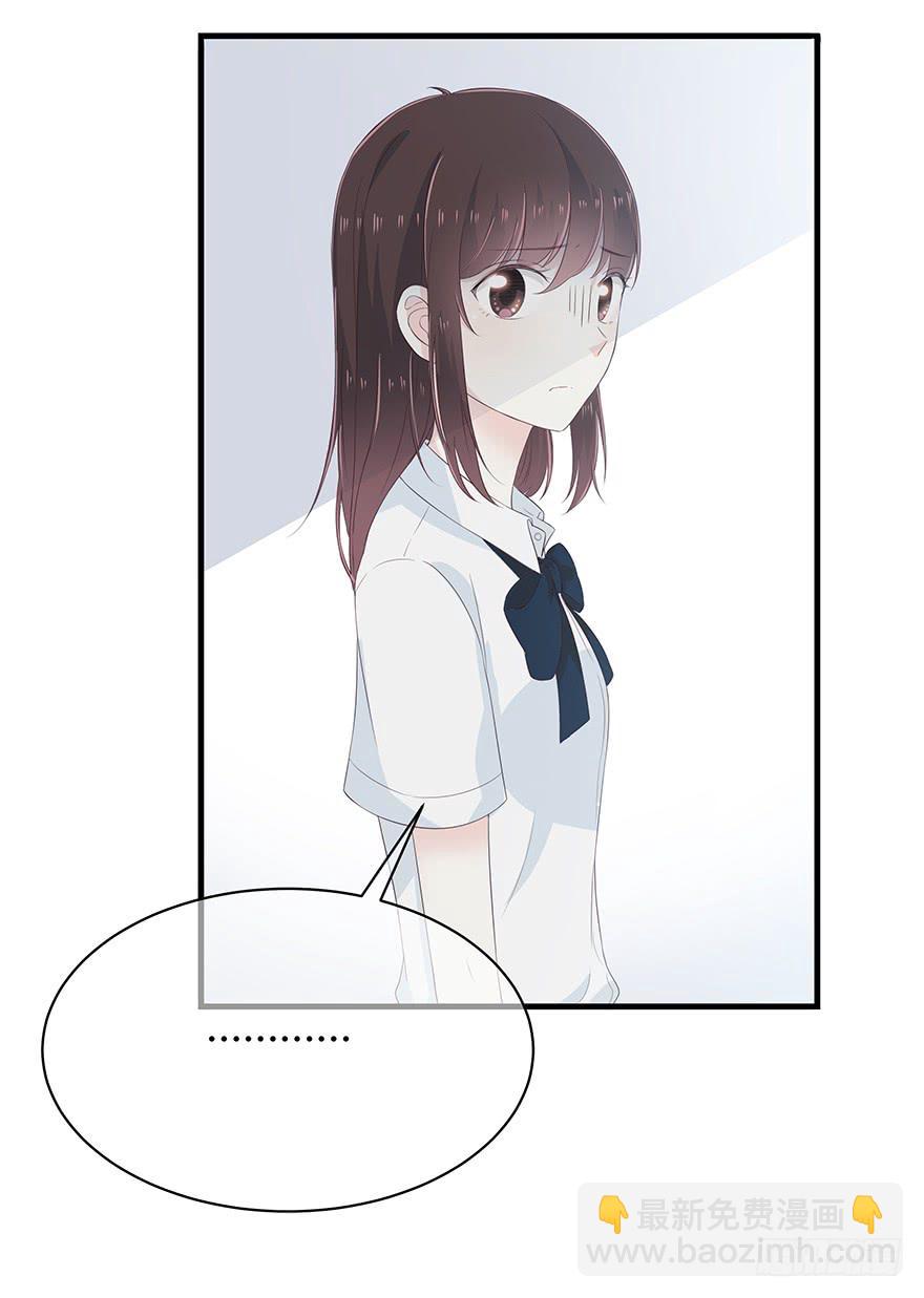 去死吧！28