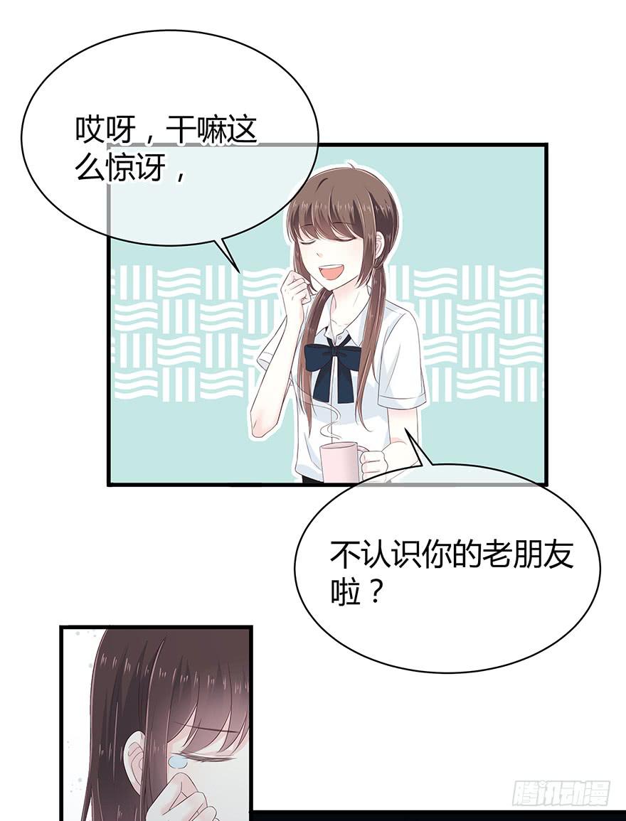 去死吧！30