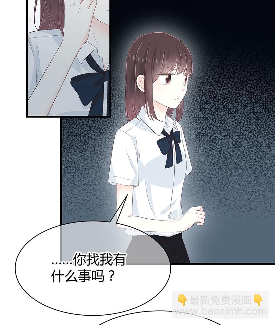 去死吧！31