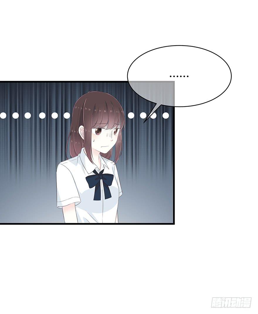 去死吧！34