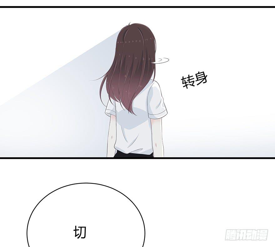 去死吧！35