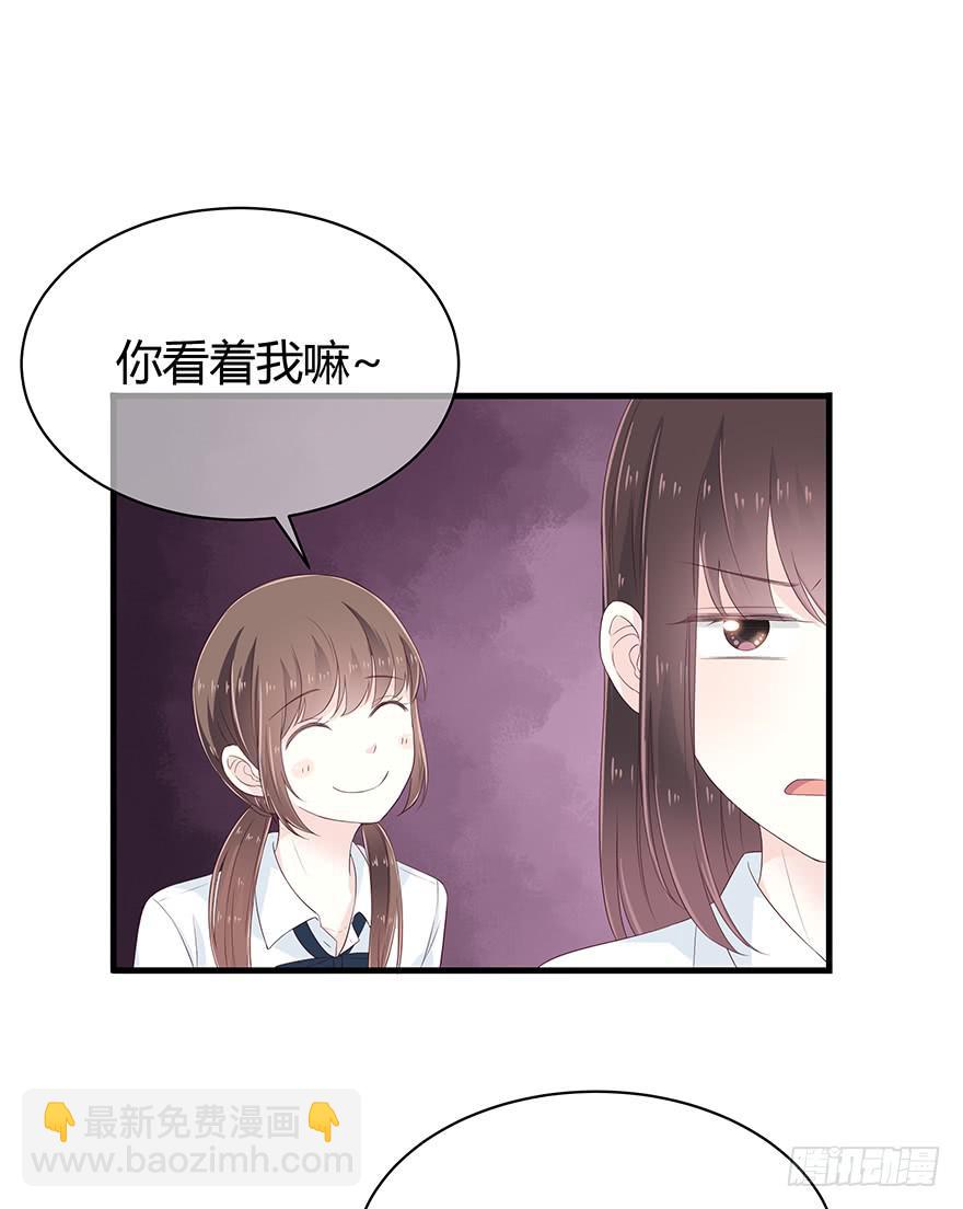 去死吧！38