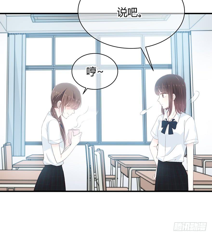 去死吧！39