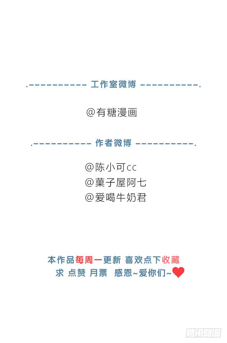 去死吧！45