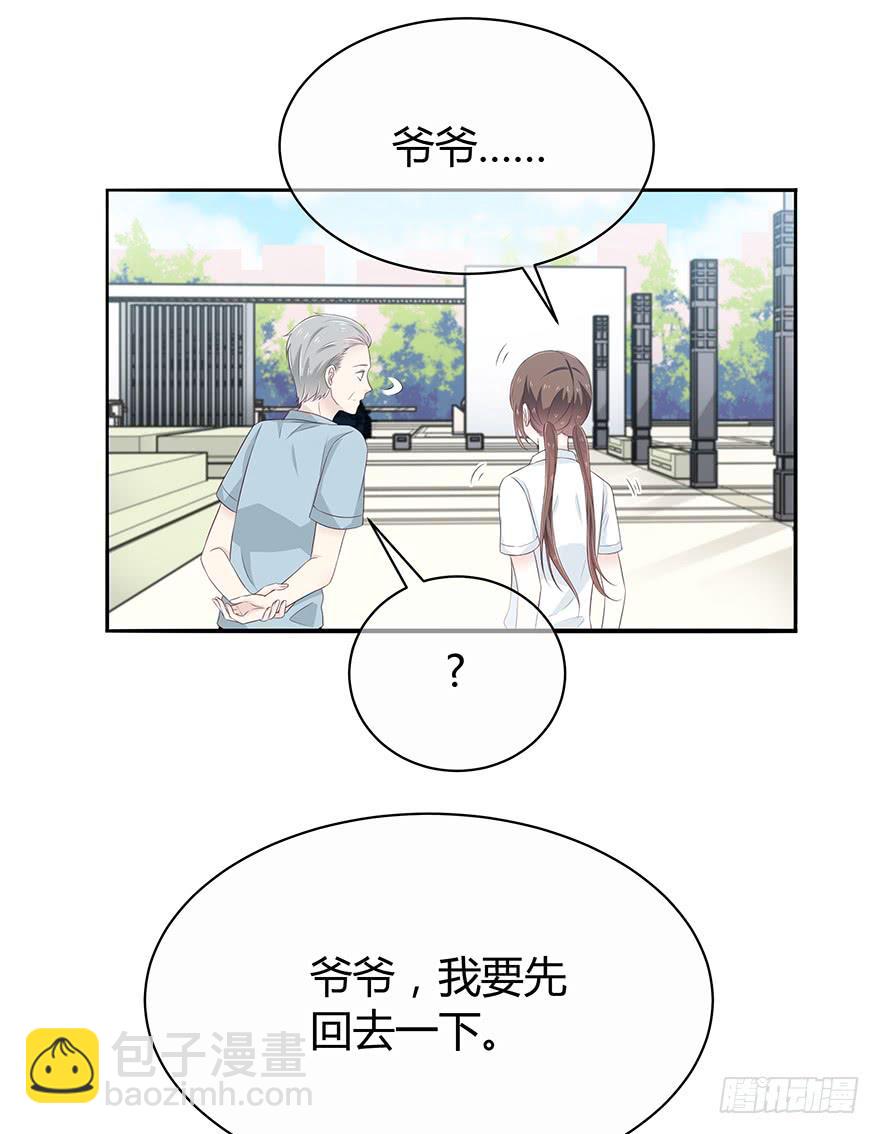 去死吧！5