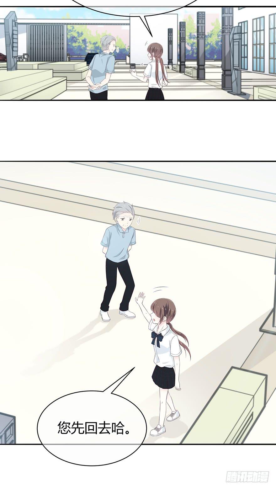 去死吧！6
