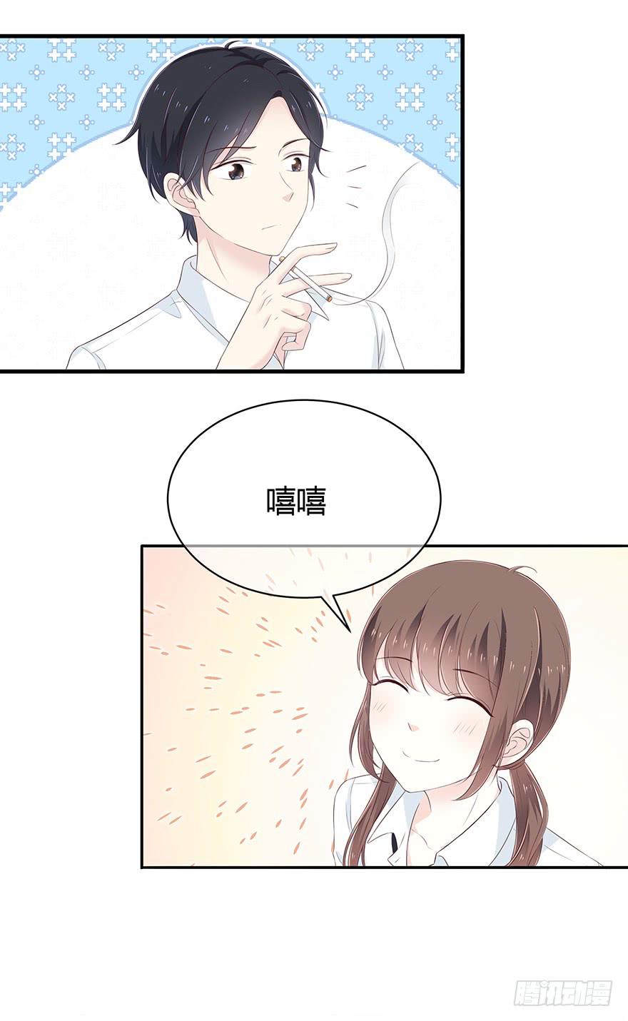 去死吧！9