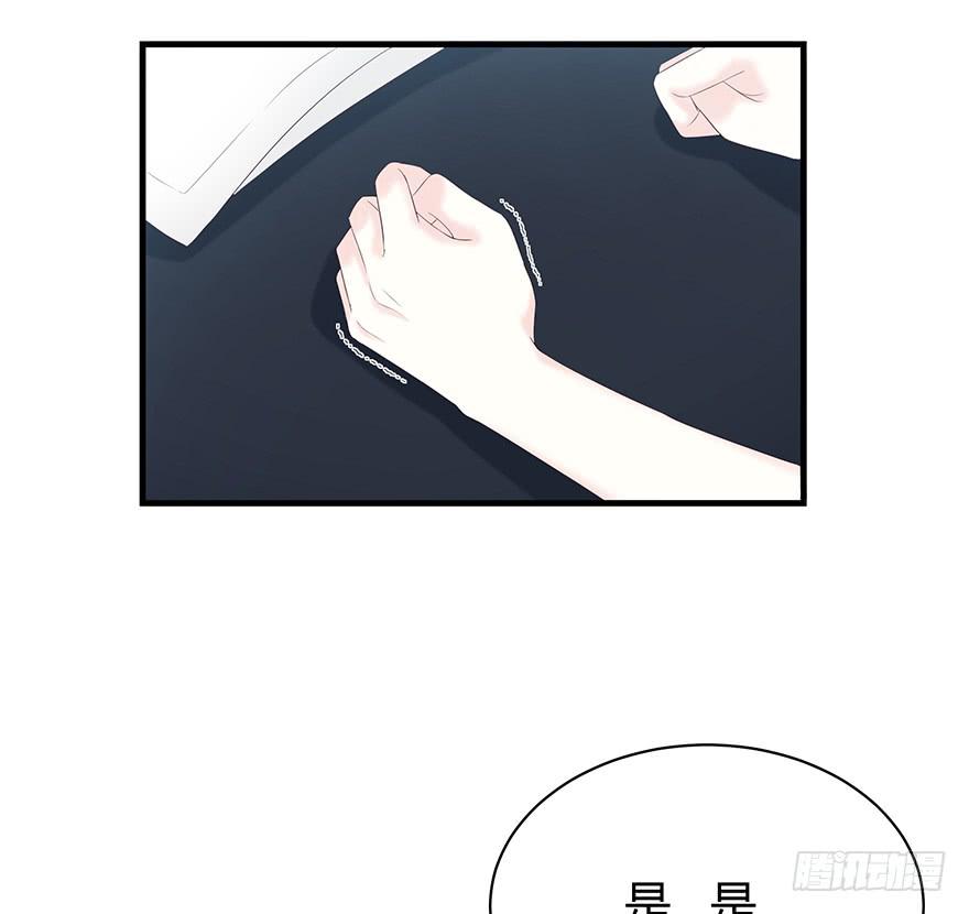 我不同意你要这个孩子11