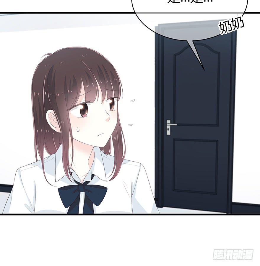 我不同意你要这个孩子12