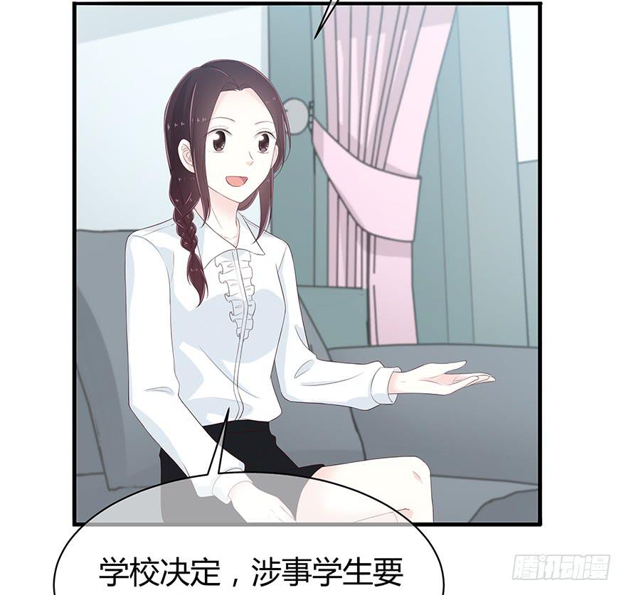 我不同意你要这个孩子16