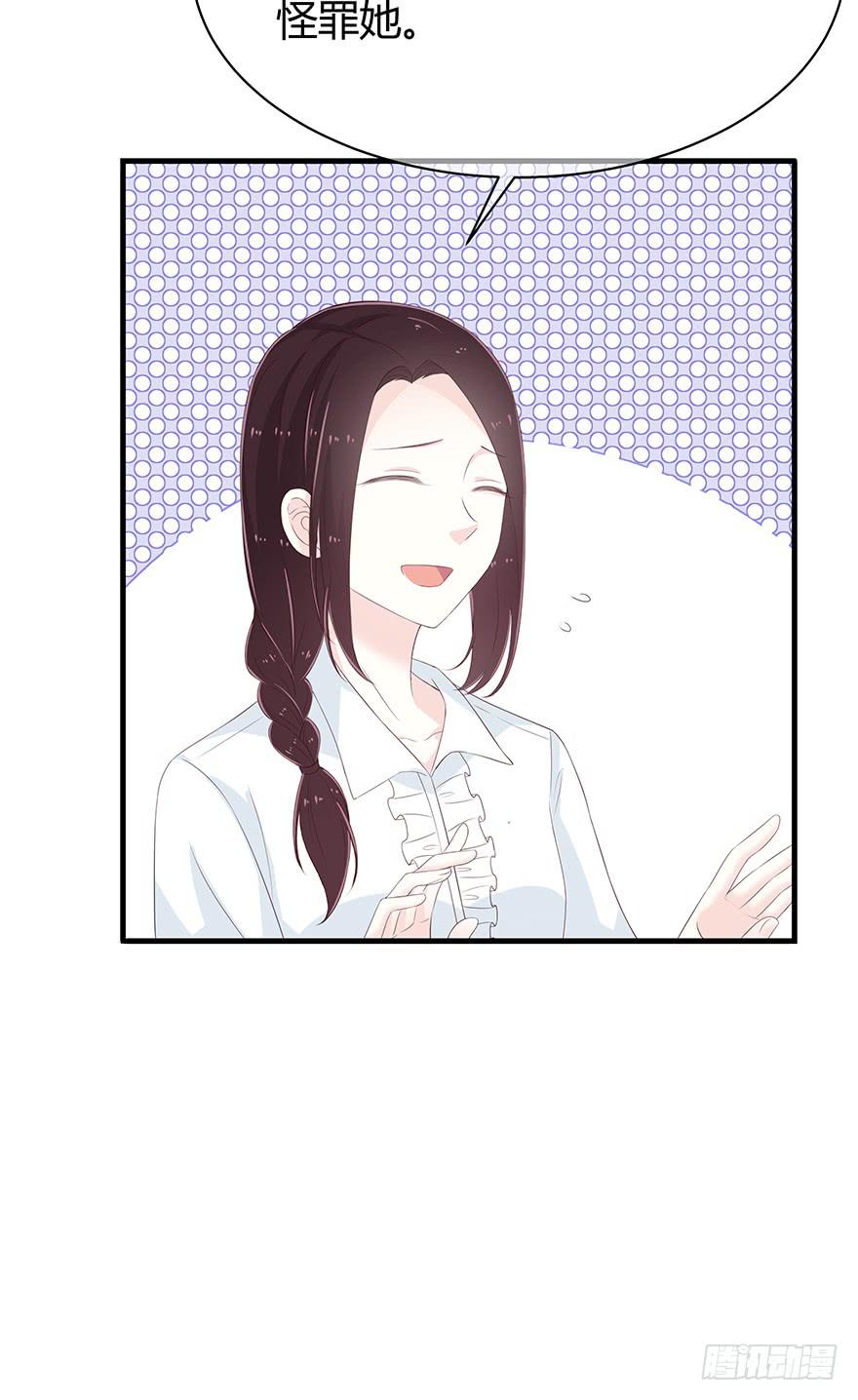 我不同意你要这个孩子19
